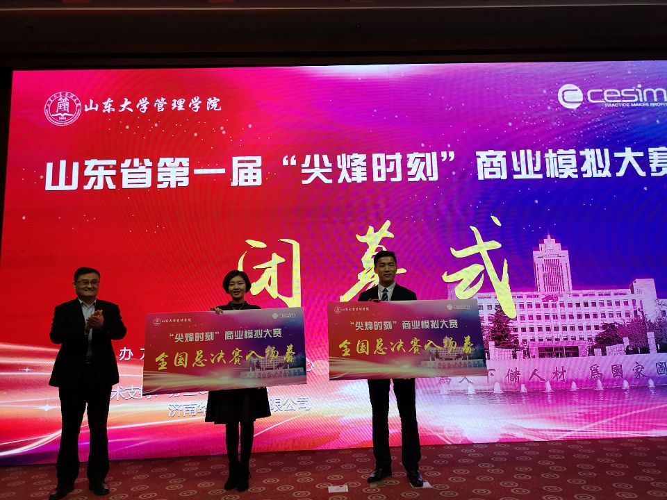 1542095433591720.jpg 圖片關鍵詞