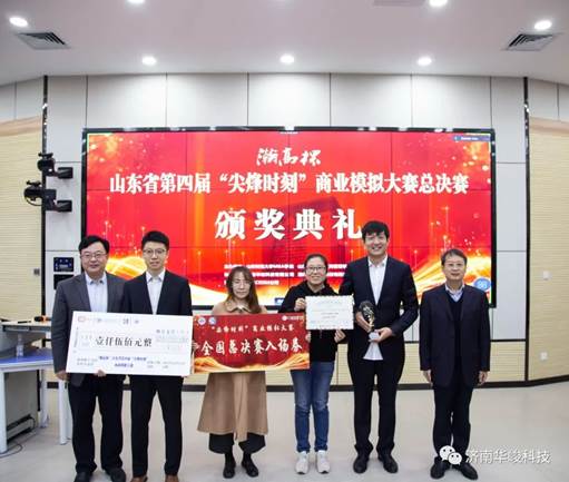 1645601658390937.jpg 圖片